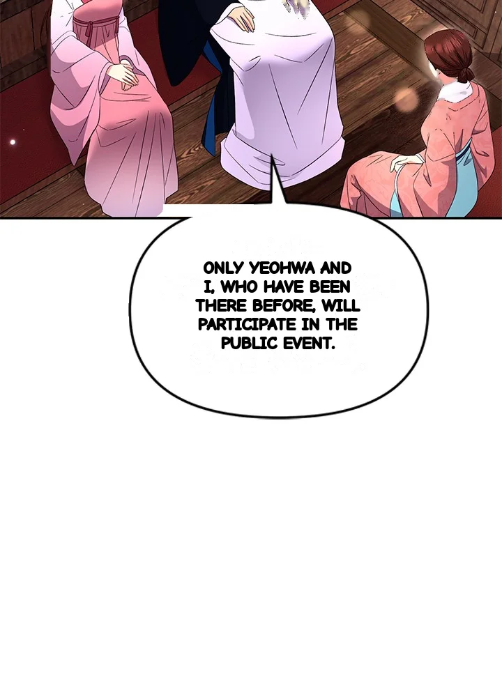 Girin Flower Chapter 65 - Page 62
