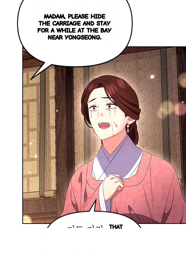 Girin Flower Chapter 65 - Page 63