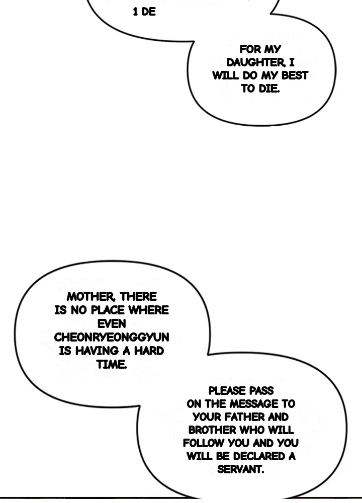 Girin Flower Chapter 65 - Page 64