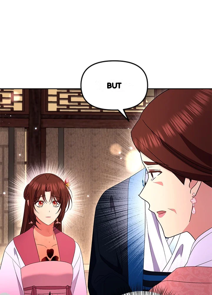Girin Flower Chapter 65 - Page 66