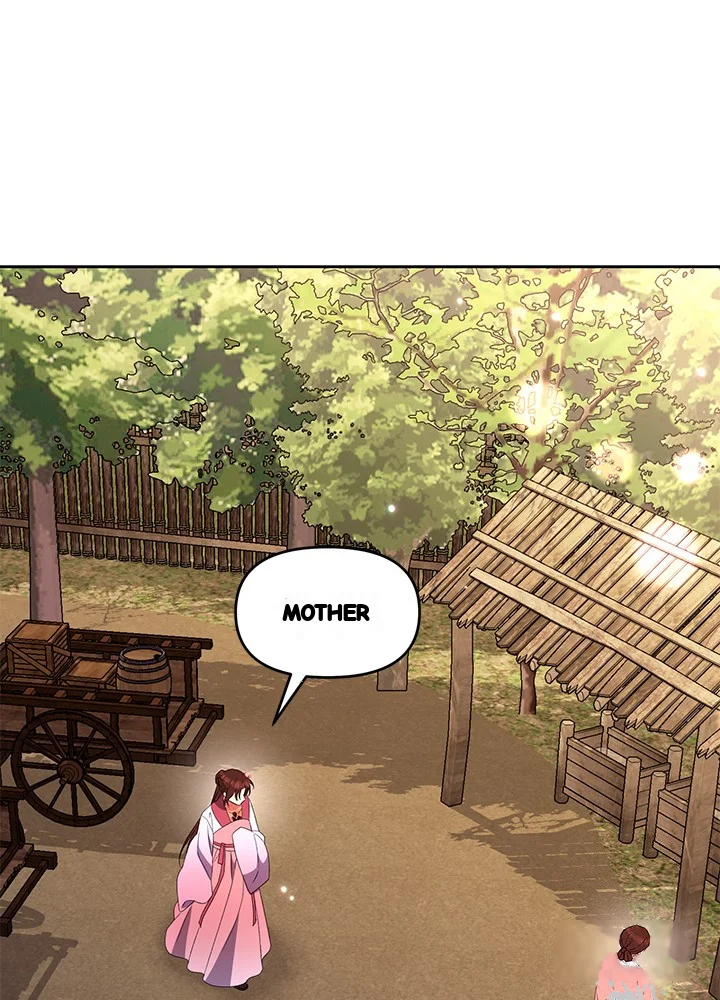 Girin Flower Chapter 65 - Page 69