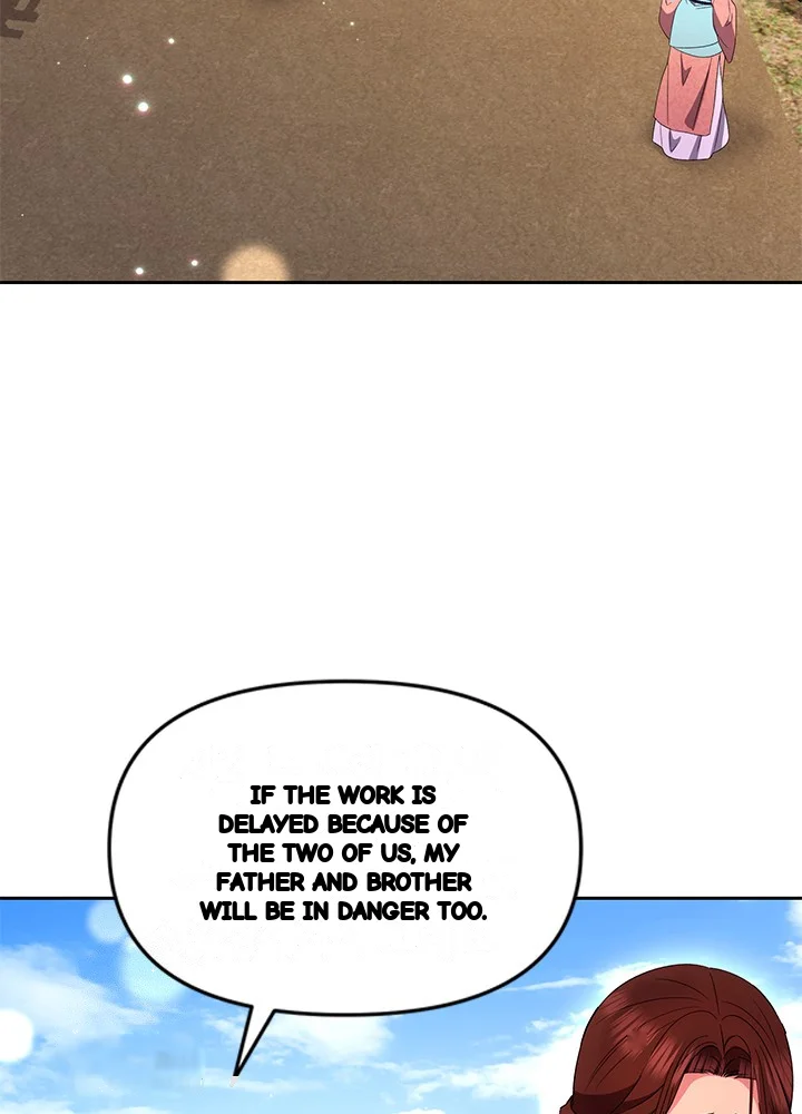 Girin Flower Chapter 65 - Page 70