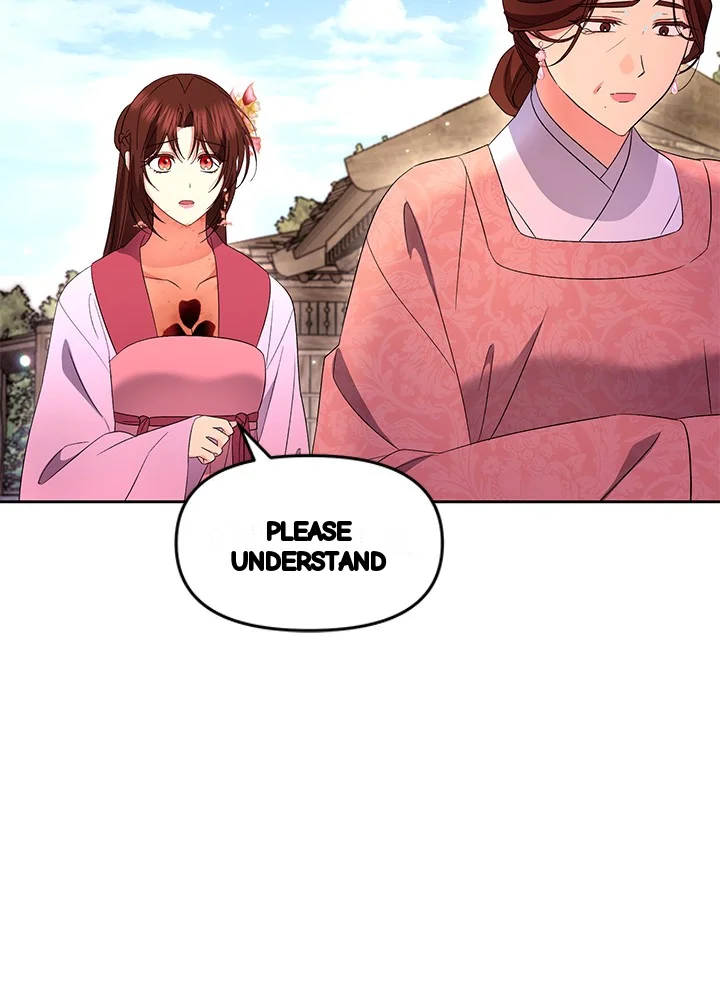 Girin Flower Chapter 65 - Page 71