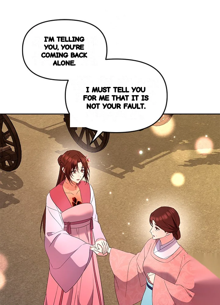 Girin Flower Chapter 65 - Page 73
