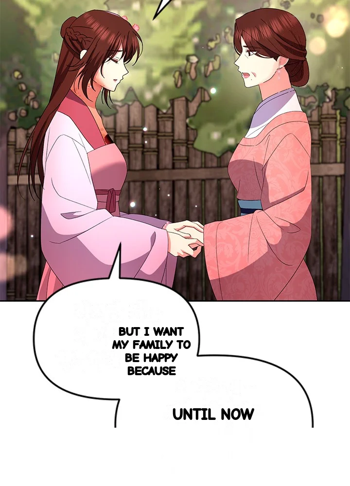 Girin Flower Chapter 65 - Page 75