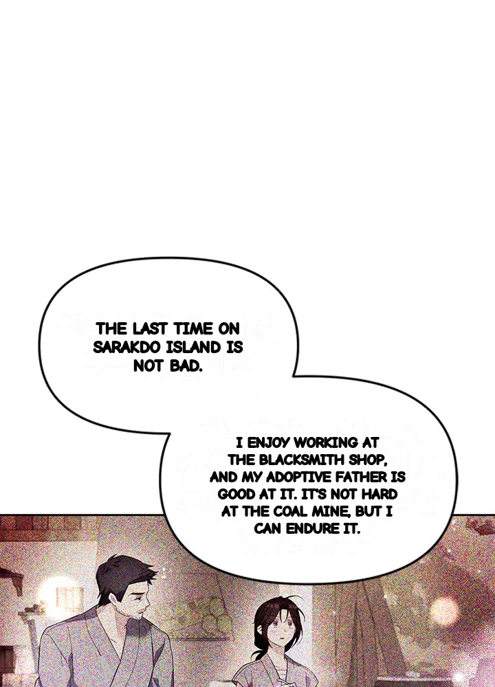 Girin Flower Chapter 65 - Page 76