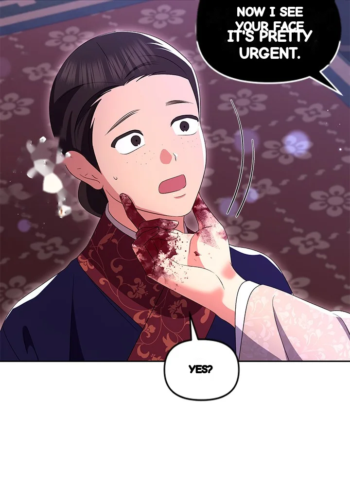 Girin Flower Chapter 65 - Page 8