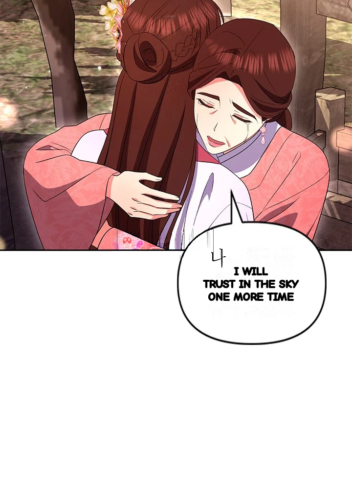Girin Flower Chapter 65 - Page 82