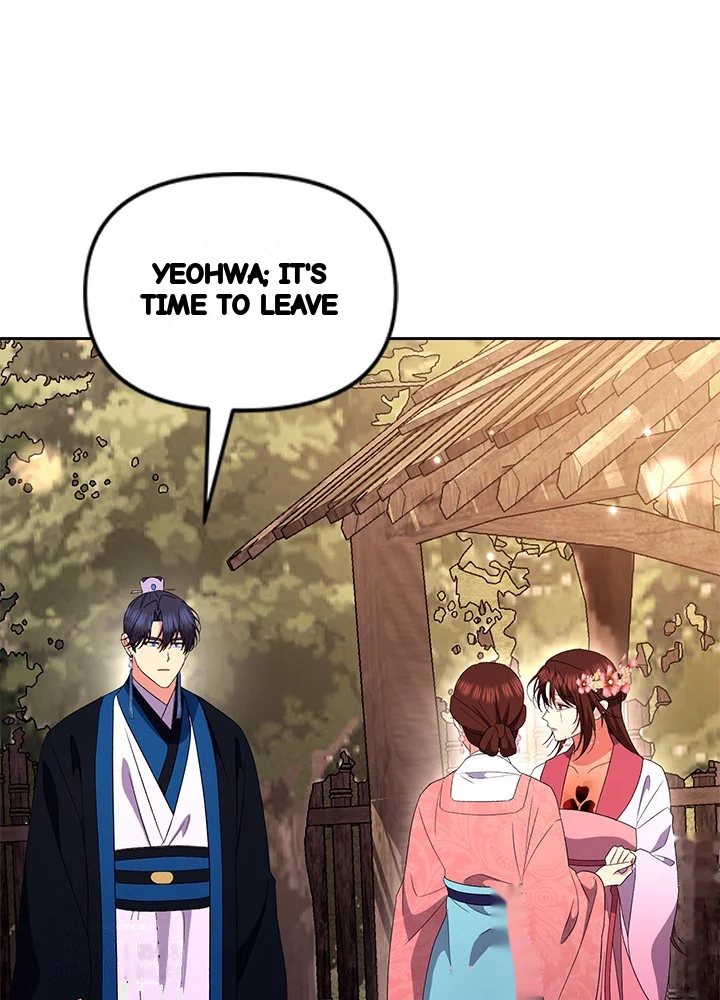 Girin Flower Chapter 65 - Page 84