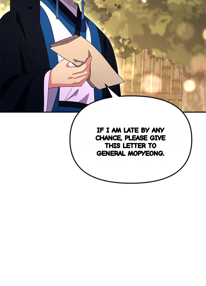 Girin Flower Chapter 65 - Page 86