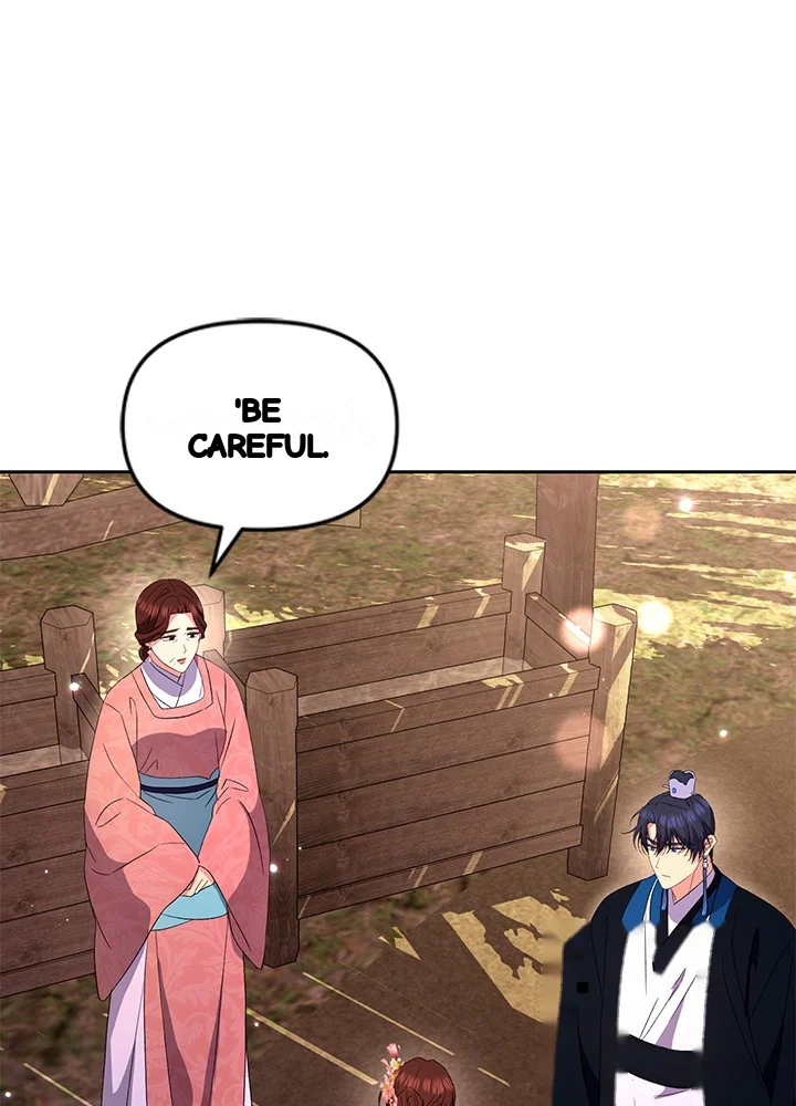 Girin Flower Chapter 65 - Page 87