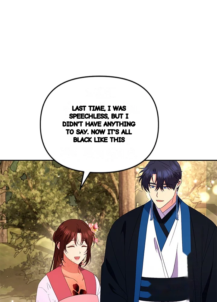Girin Flower Chapter 65 - Page 95