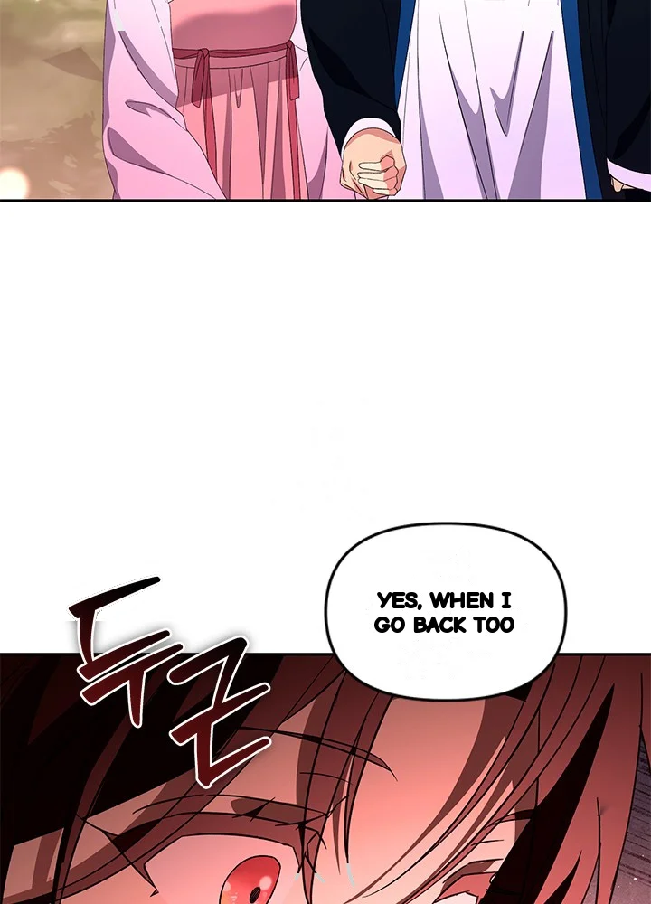 Girin Flower Chapter 65 - Page 96