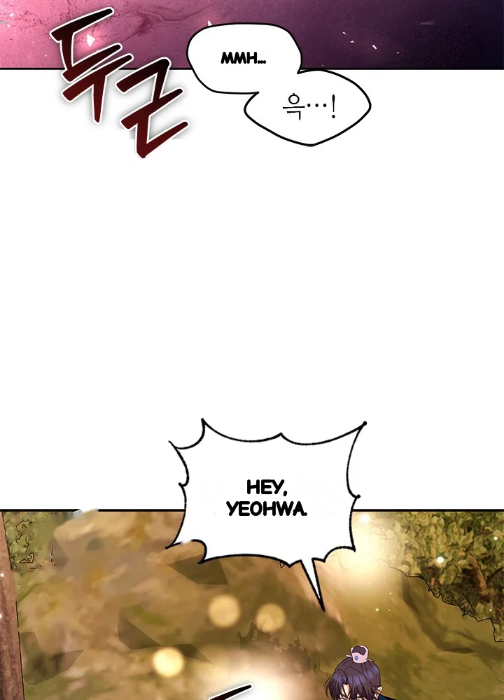 Girin Flower Chapter 65 - Page 98