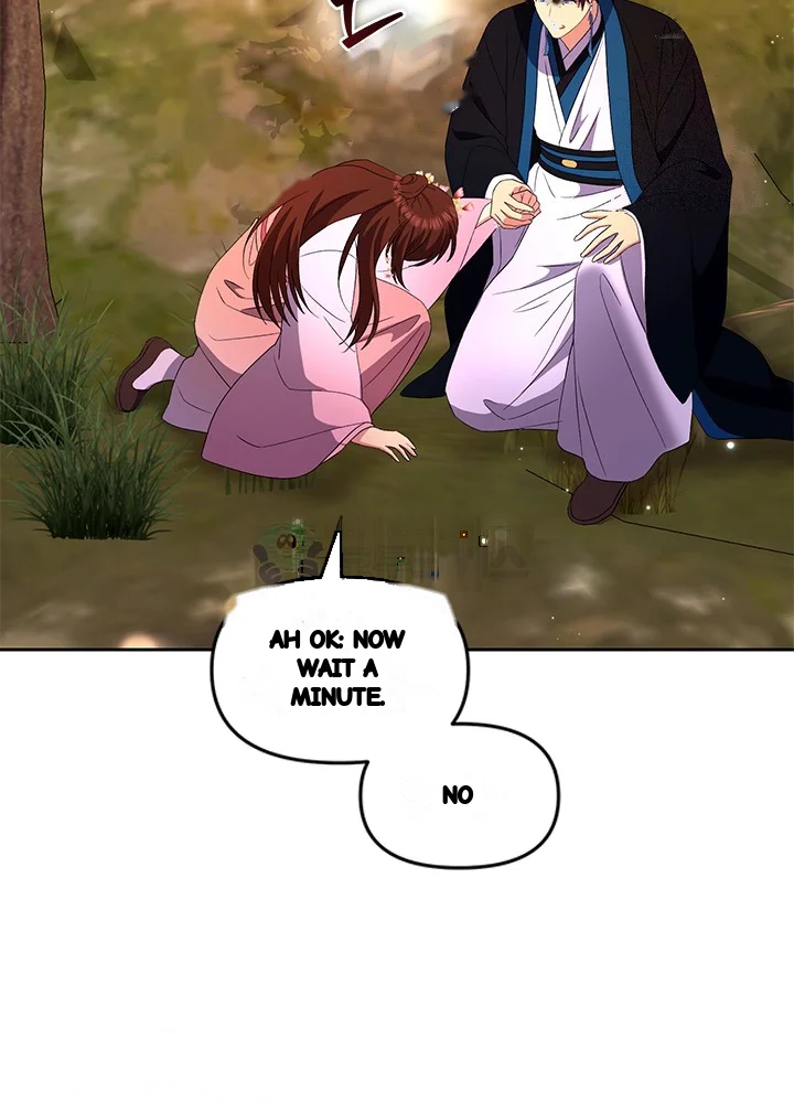 Girin Flower Chapter 65 - Page 99