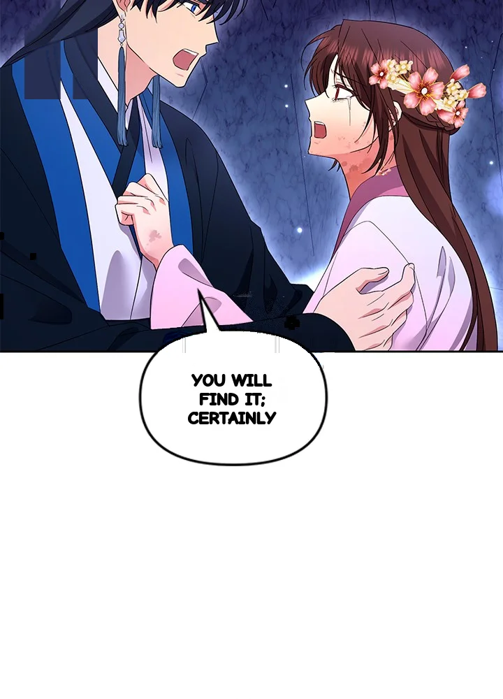 Girin Flower Chapter 66 - Page 10