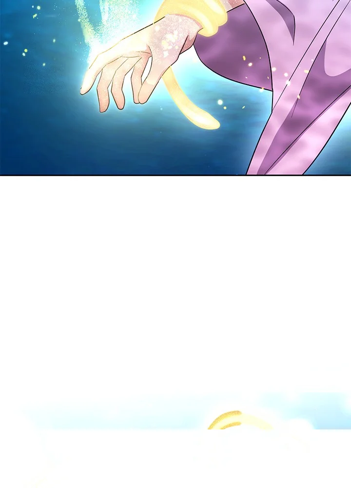 Girin Flower Chapter 66 - Page 100