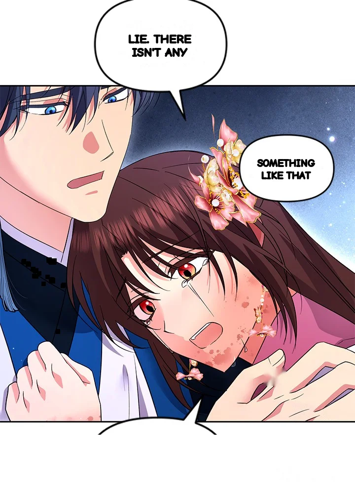 Girin Flower Chapter 66 - Page 11