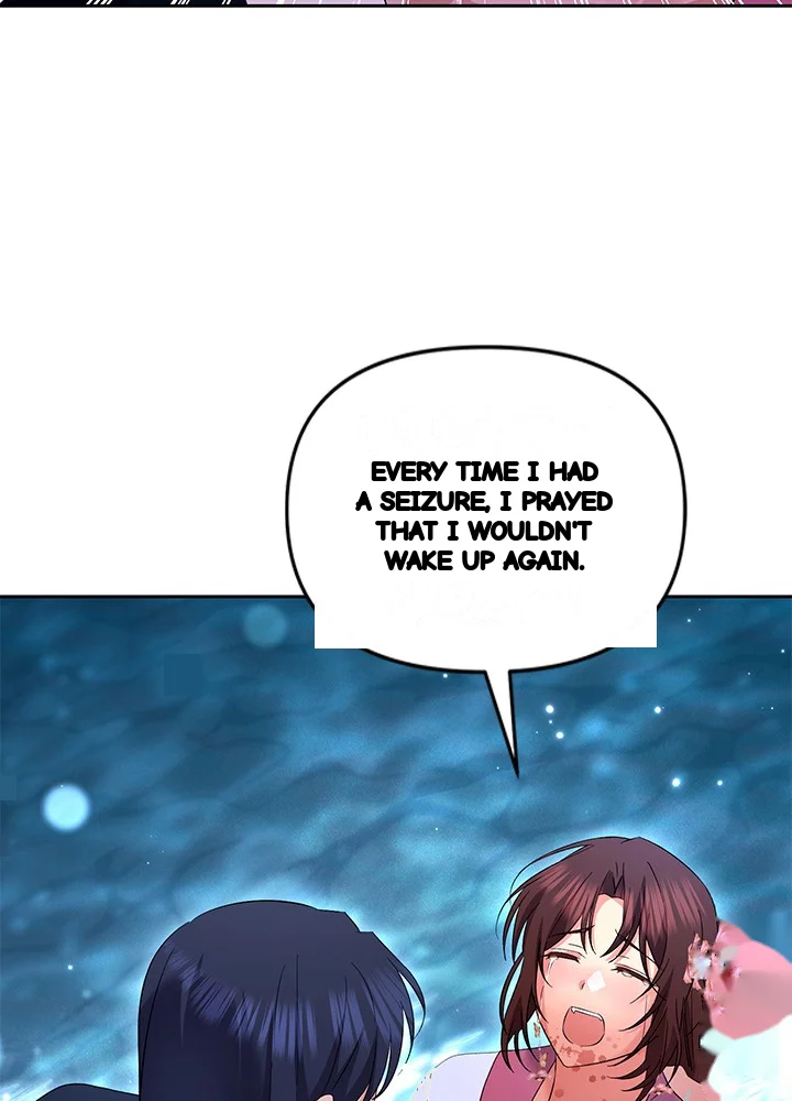 Girin Flower Chapter 66 - Page 15
