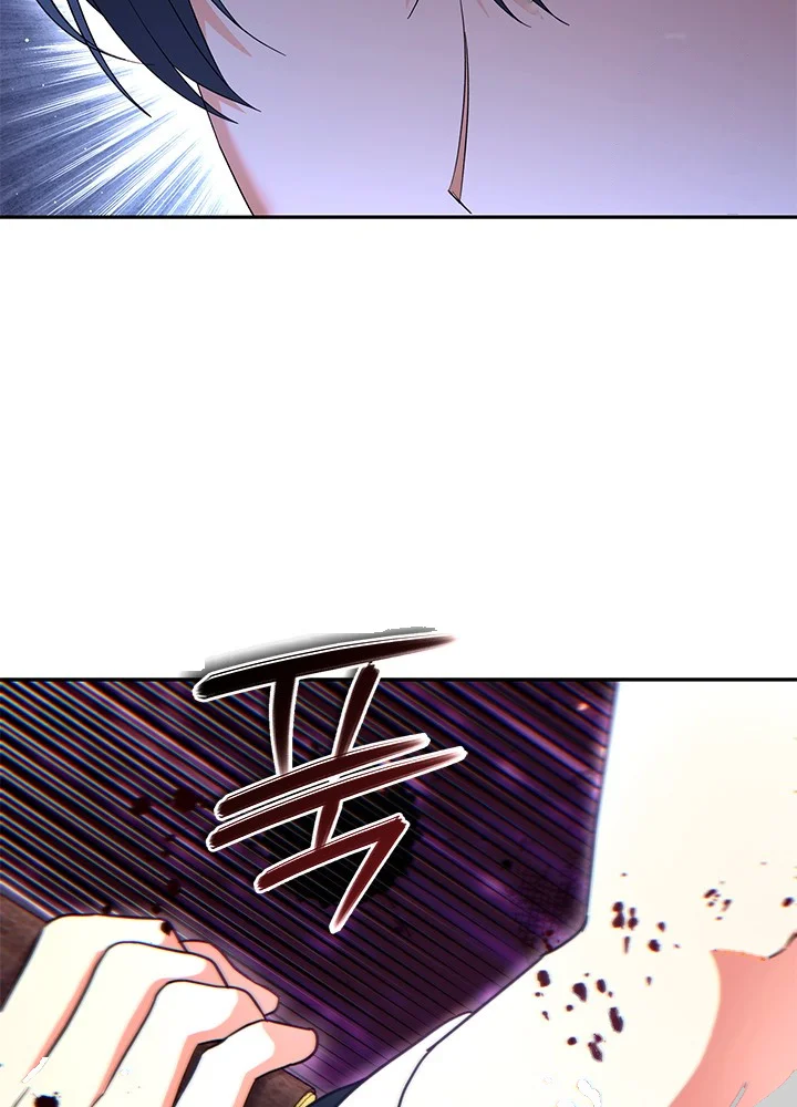 Girin Flower Chapter 66 - Page 25