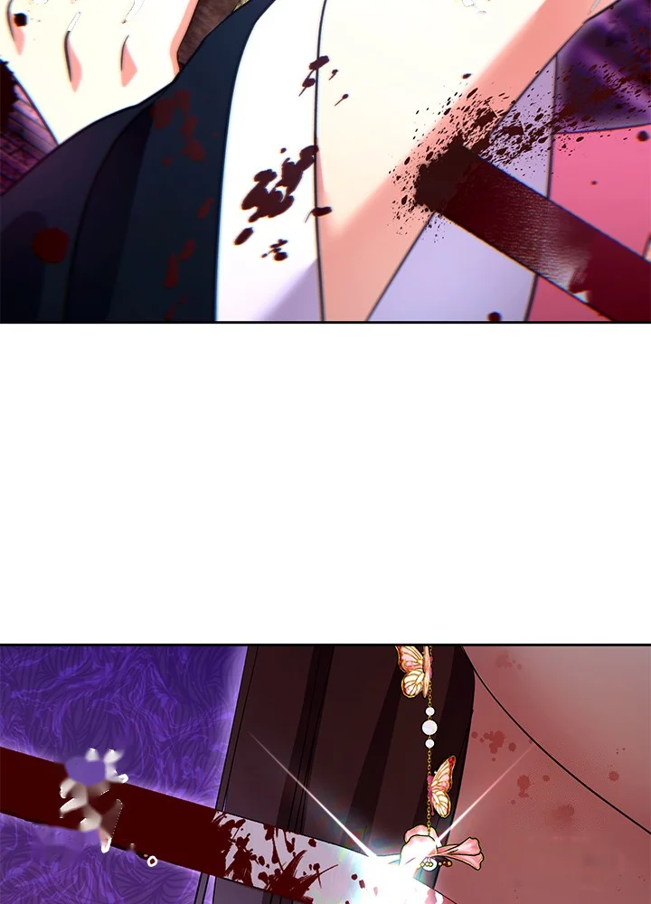 Girin Flower Chapter 66 - Page 26