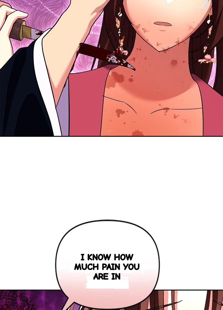 Girin Flower Chapter 66 - Page 28