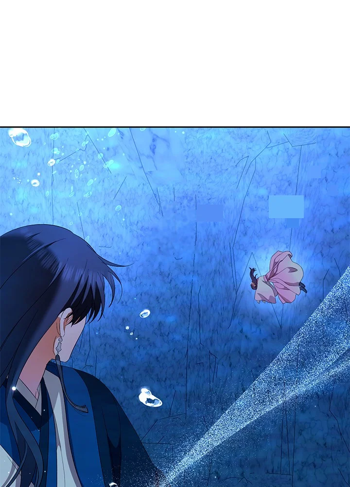 Girin Flower Chapter 66 - Page 3