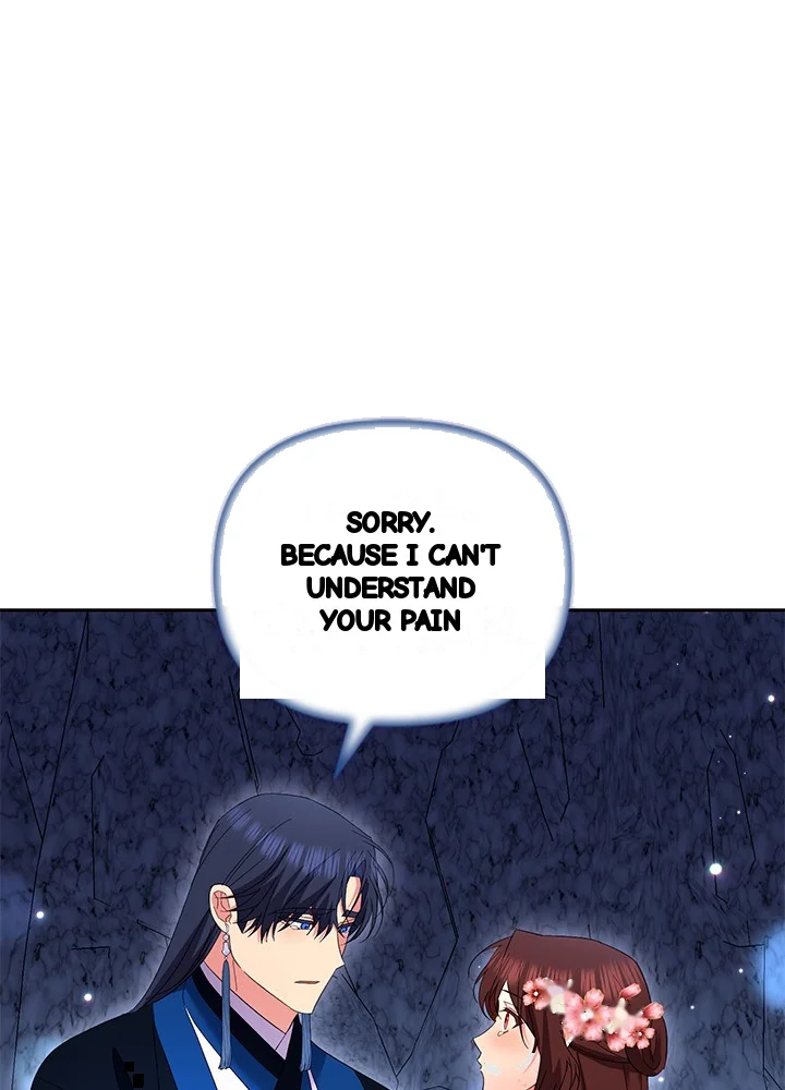 Girin Flower Chapter 66 - Page 30