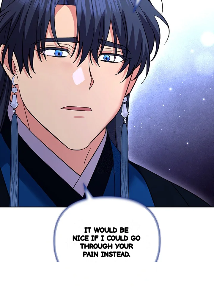 Girin Flower Chapter 66 - Page 32
