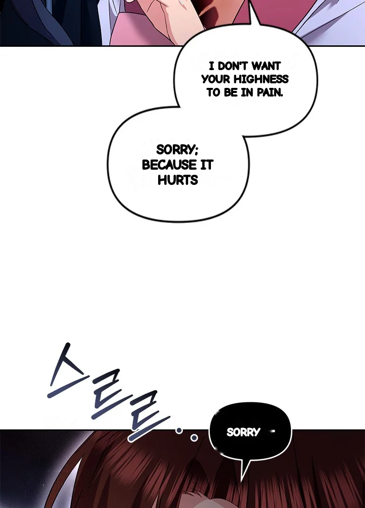 Girin Flower Chapter 66 - Page 34