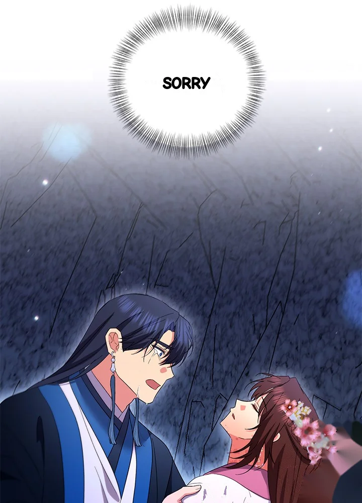 Girin Flower Chapter 66 - Page 36