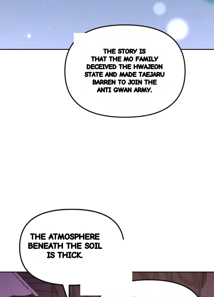 Girin Flower Chapter 66 - Page 49