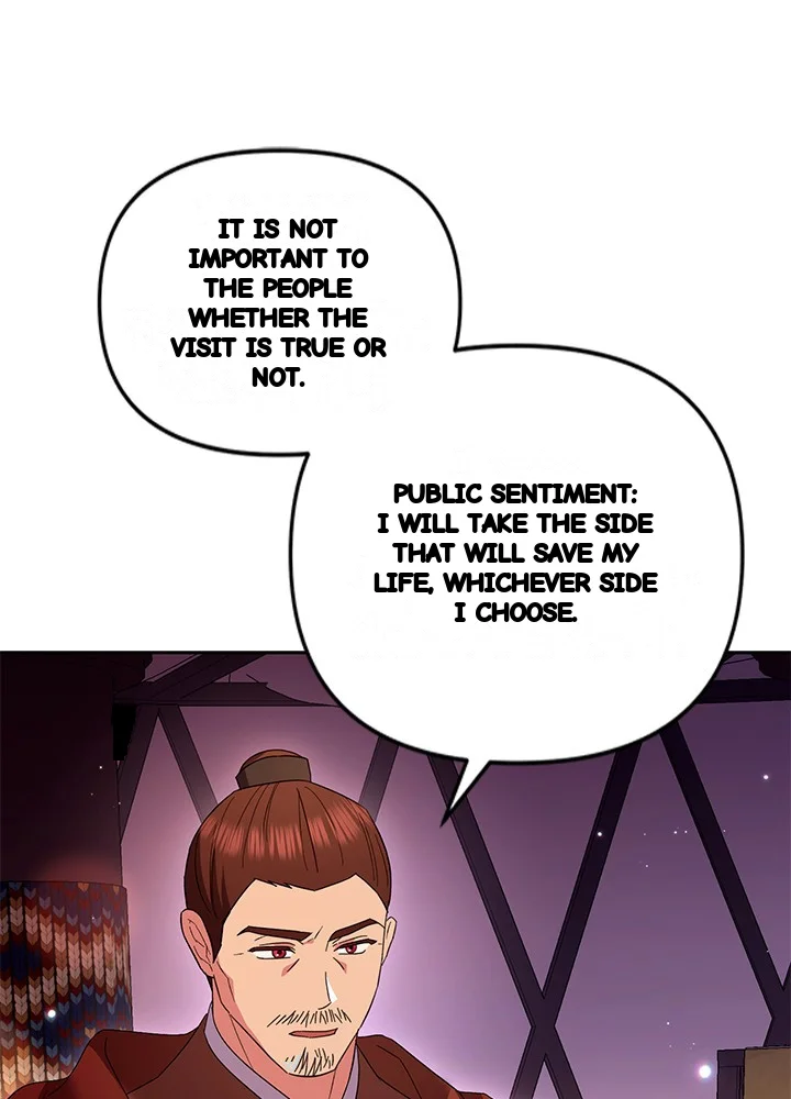 Girin Flower Chapter 66 - Page 51