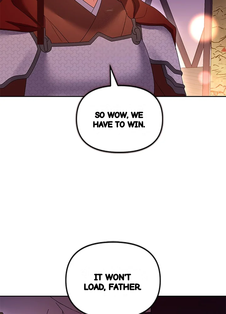 Girin Flower Chapter 66 - Page 52