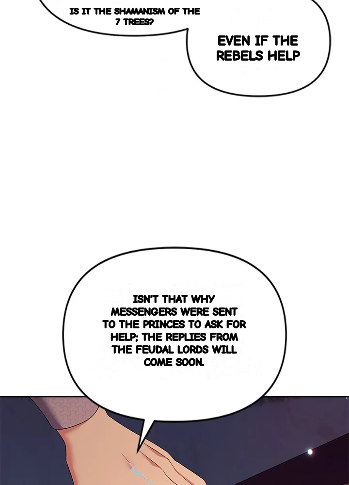 Girin Flower Chapter 66 - Page 54
