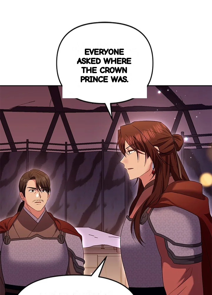 Girin Flower Chapter 66 - Page 56