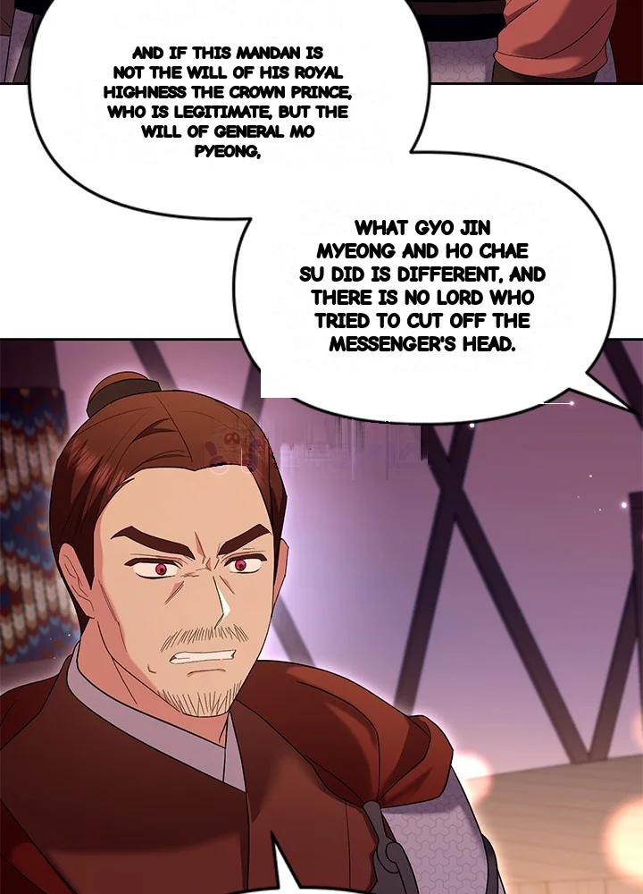 Girin Flower Chapter 66 - Page 57