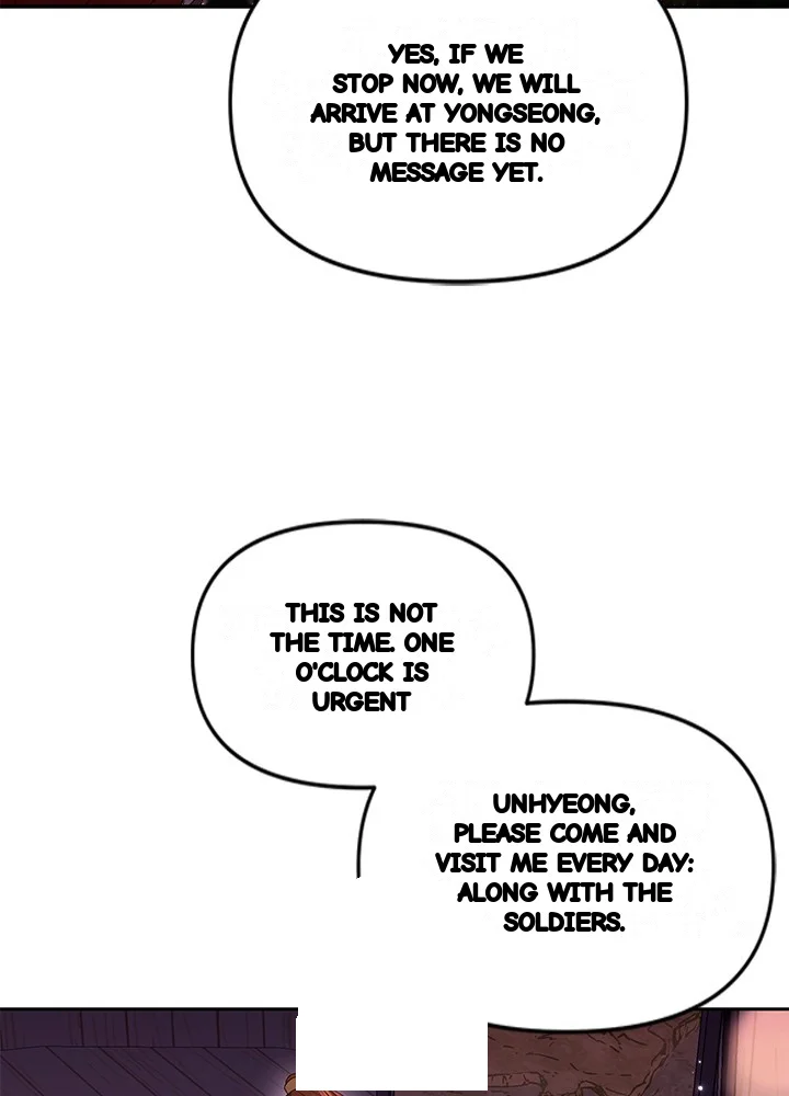 Girin Flower Chapter 66 - Page 61