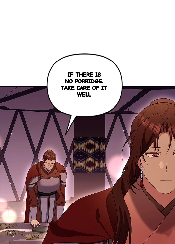 Girin Flower Chapter 66 - Page 64