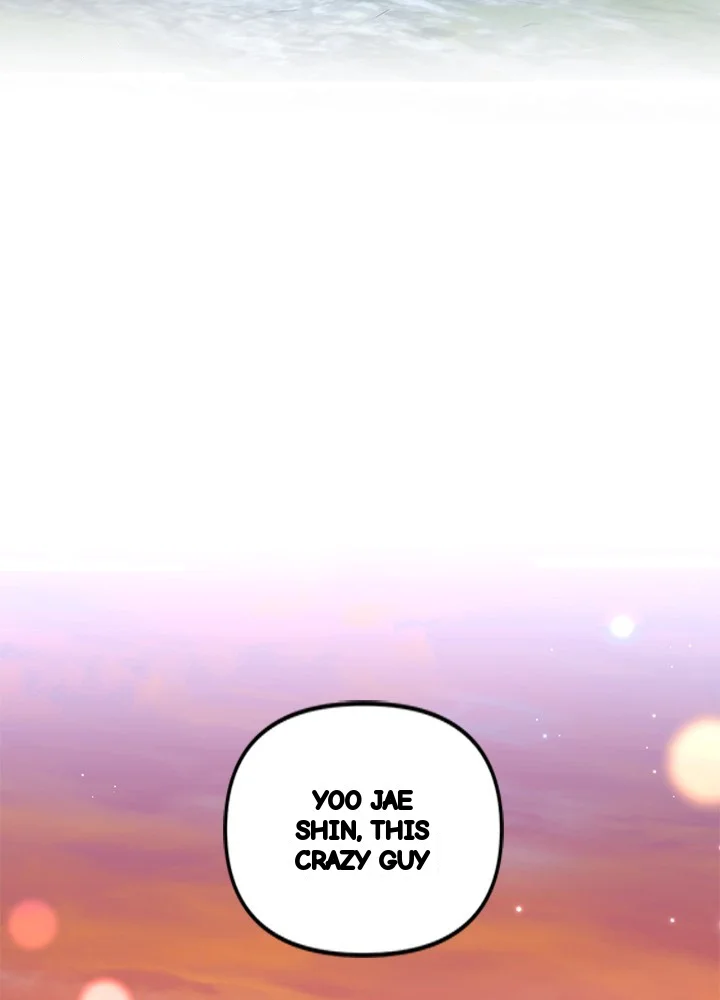 Girin Flower Chapter 66 - Page 67