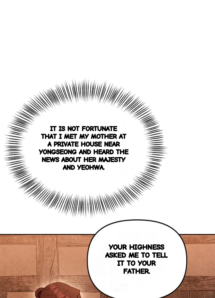 Girin Flower Chapter 66 - Page 70