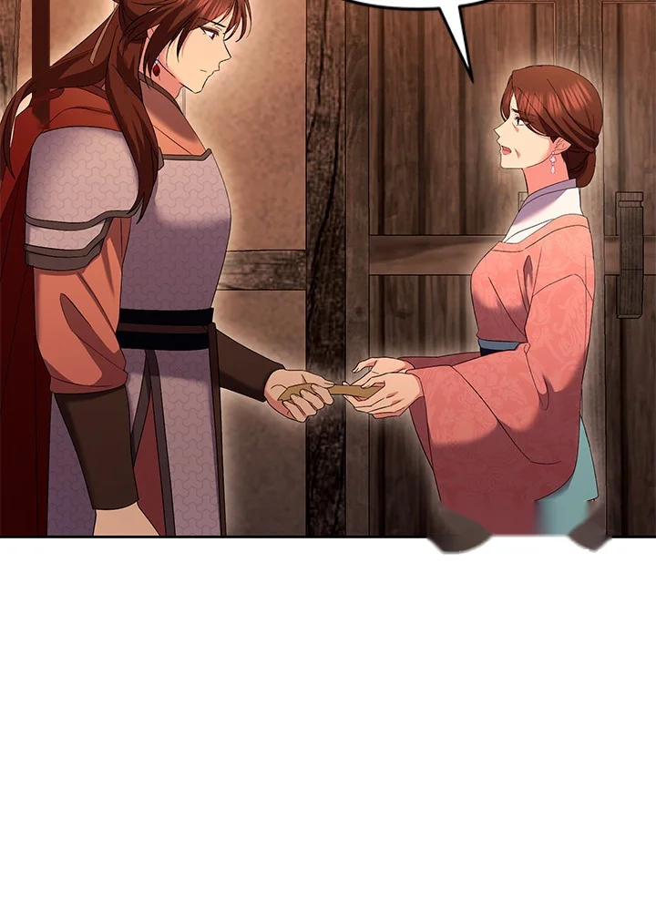 Girin Flower Chapter 66 - Page 71