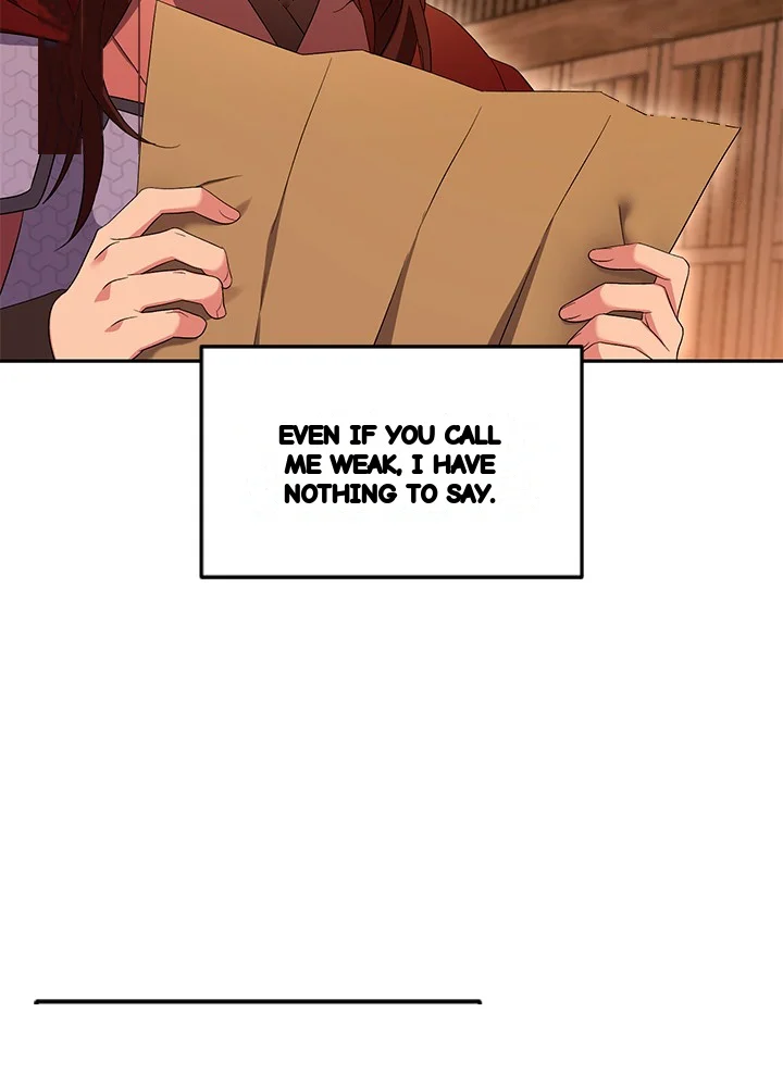 Girin Flower Chapter 66 - Page 73