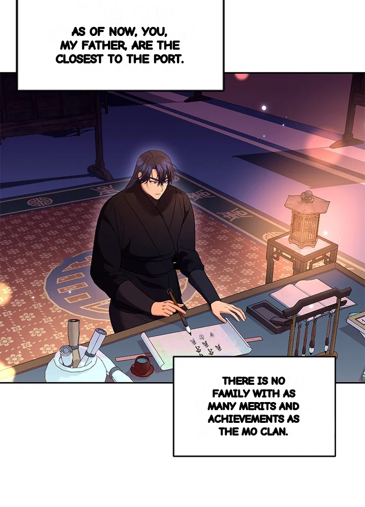 Girin Flower Chapter 66 - Page 74
