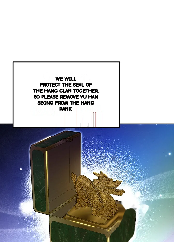 Girin Flower Chapter 66 - Page 75