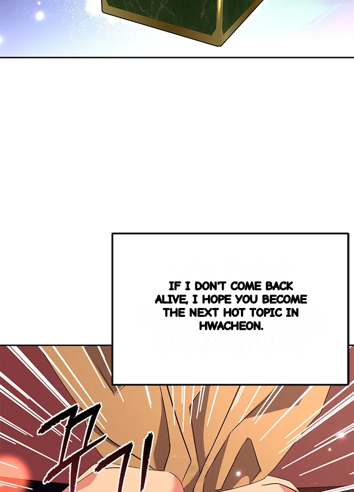 Girin Flower Chapter 66 - Page 76