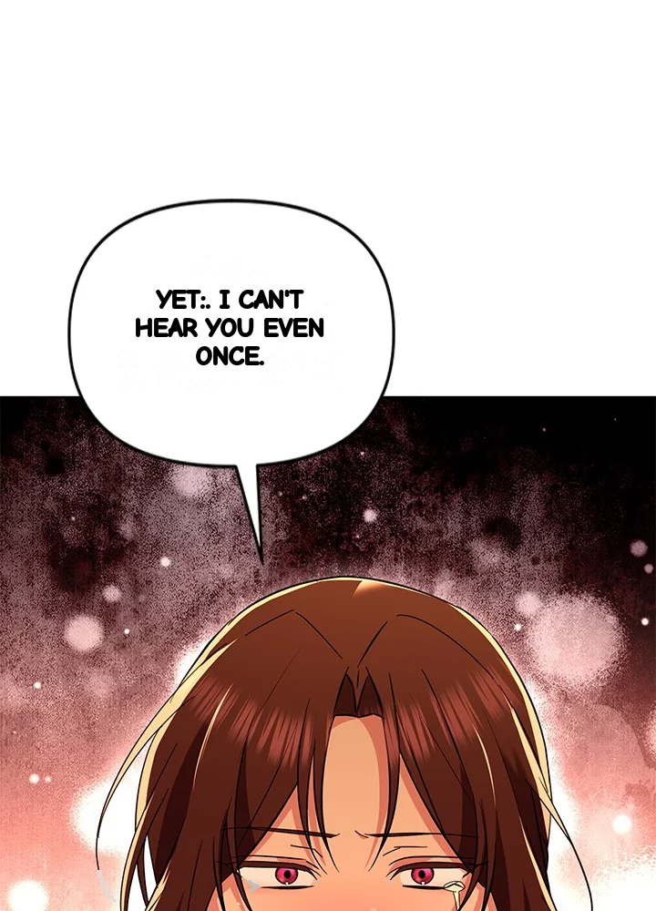 Girin Flower Chapter 66 - Page 79