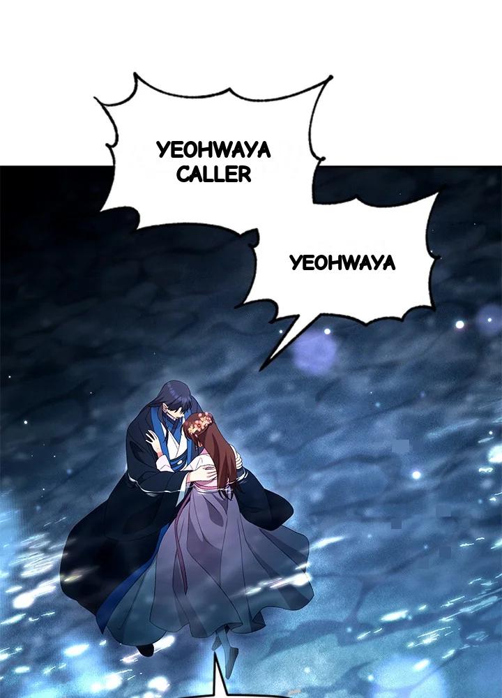 Girin Flower Chapter 66 - Page 8