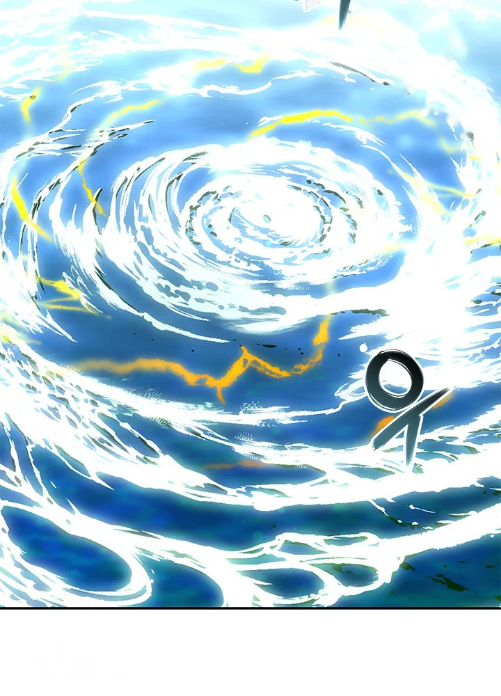 Girin Flower Chapter 66 - Page 87