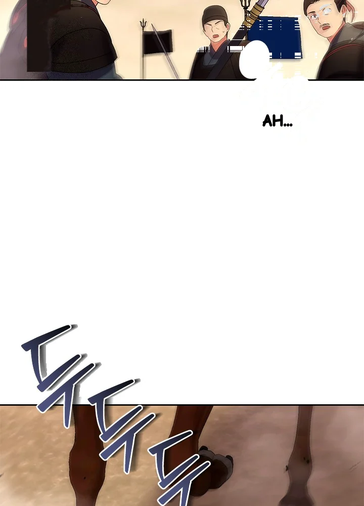 Girin Flower Chapter 67 - Page 103